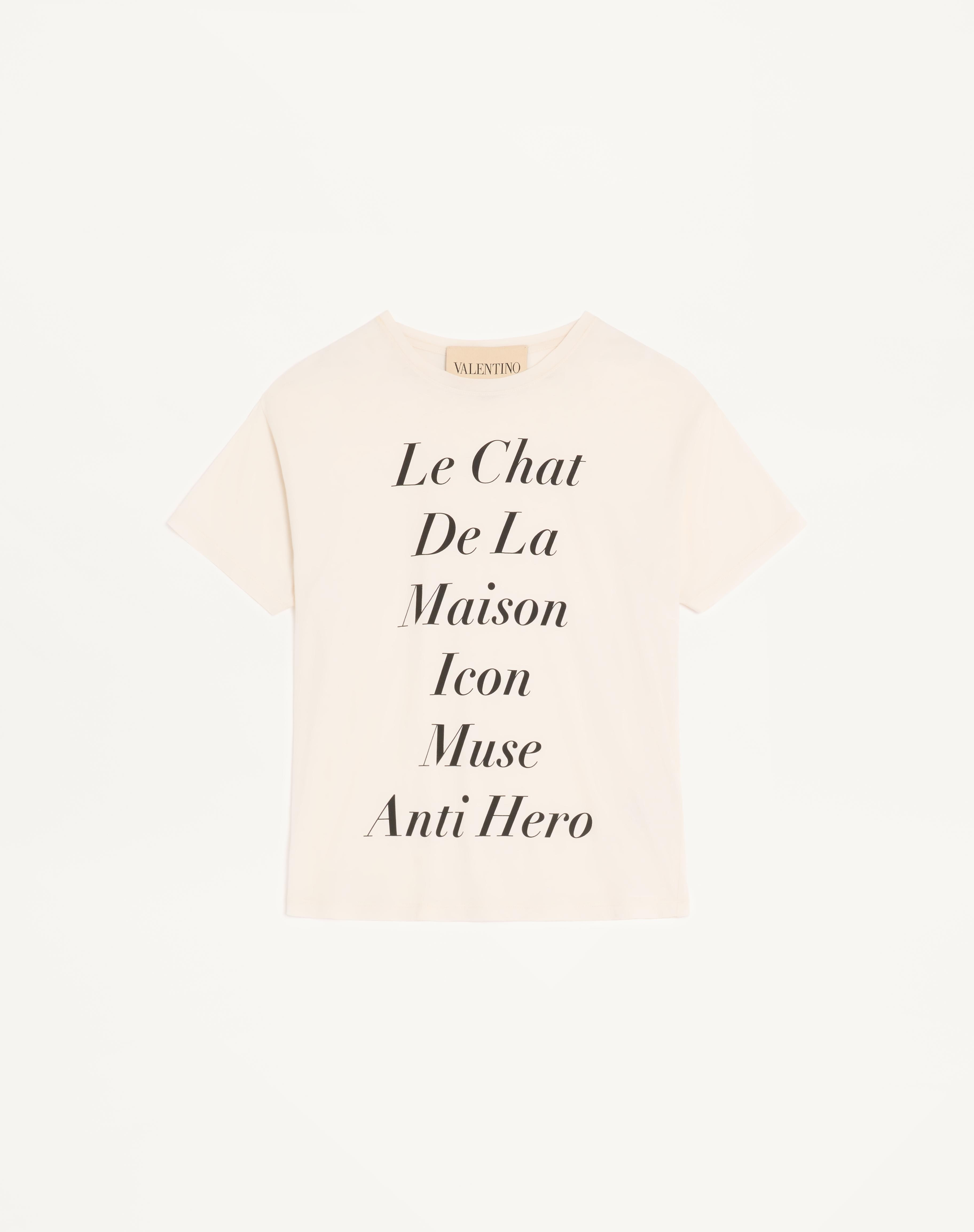 valentino cotton t-shirt with le chat de la maison icon muse anti hero print
